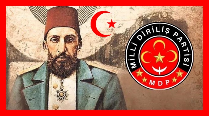 Sultan II. Abdülhamid Han’ın vefatının 107. yıl dönümü