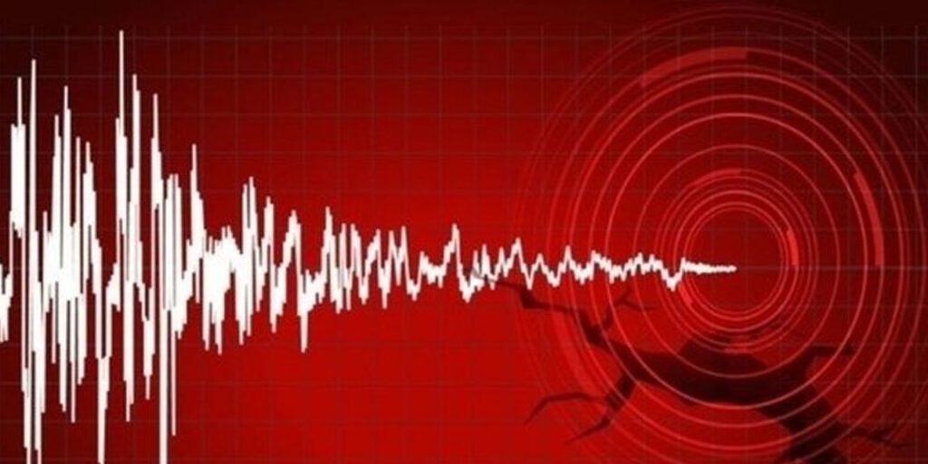 Bursa’da 3.5 büyüklüğünde deprem – Birlik Haber Ajansı