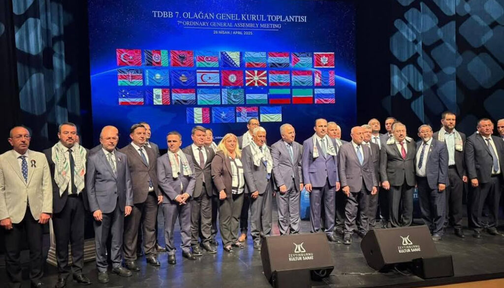 Sandıklı Belediyesi, TDBB Denetleme Kurulu üyeliğine seçildi – Birlik Haber Ajansı
