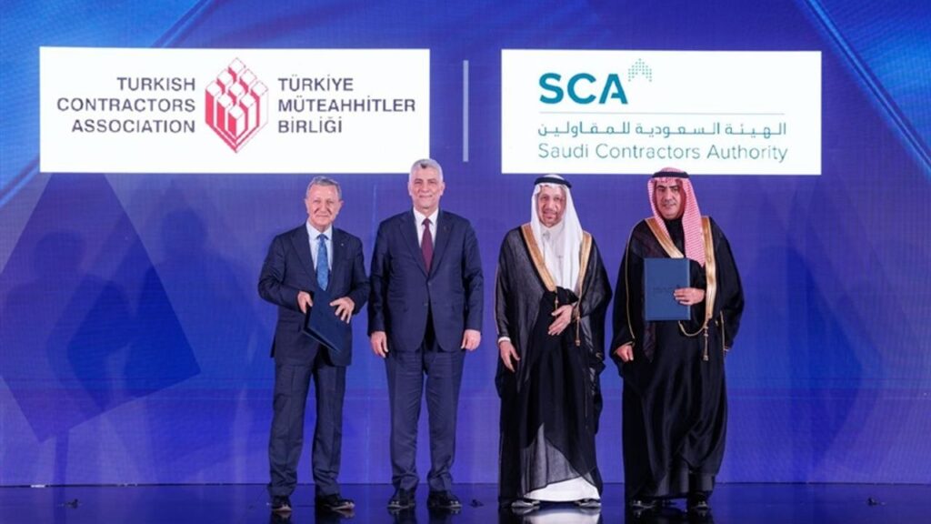 Suudi Arabistan'la ticaret hacmi hedefi 10 milyar dolar