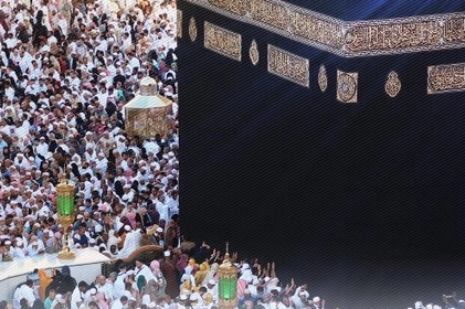 Hac ön kayıtları 5 Ağustos’ta başlıyor